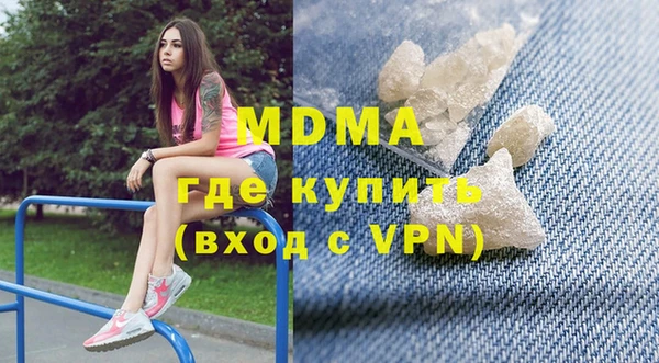 меф VHQ Вяземский